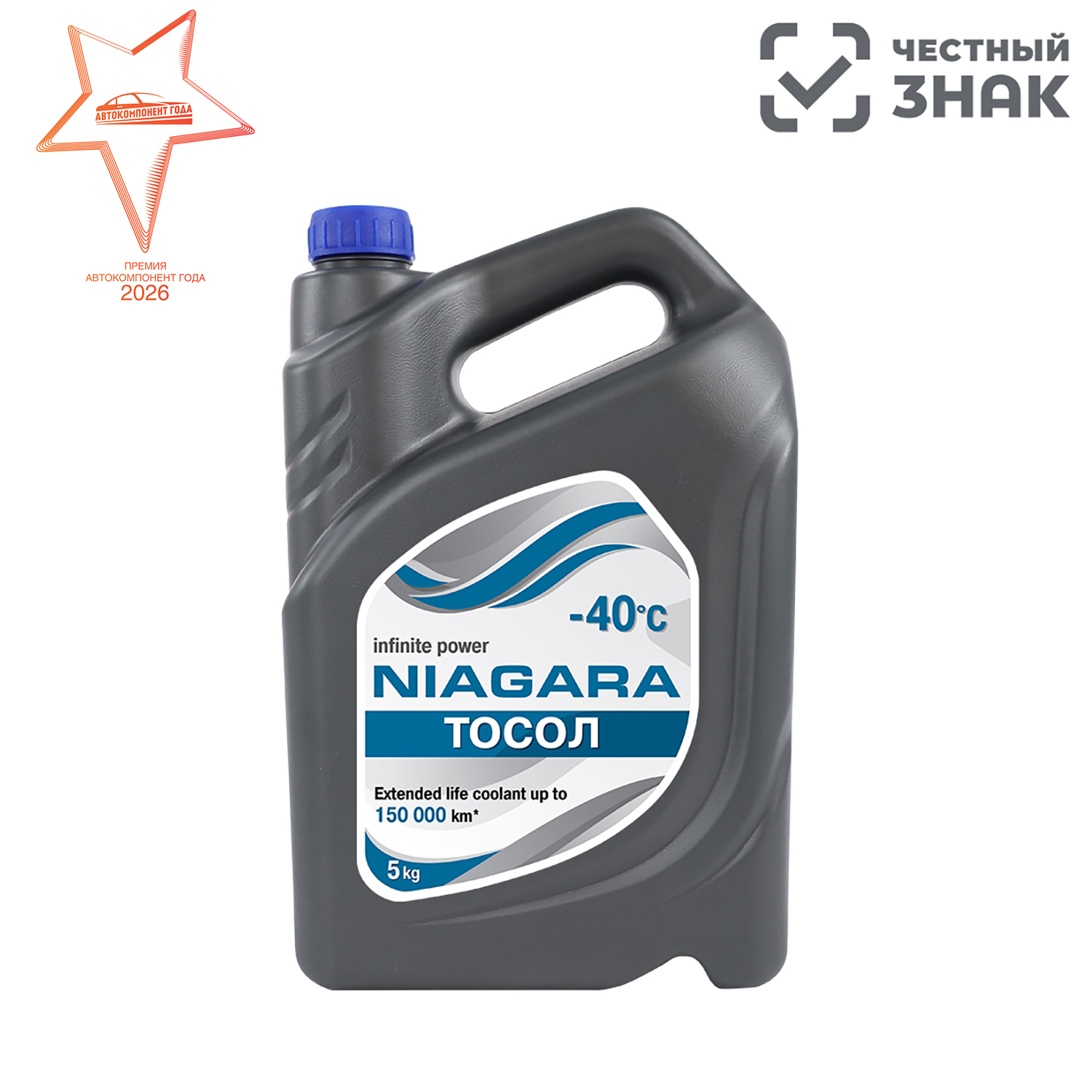 NIAGARA А-40М 5