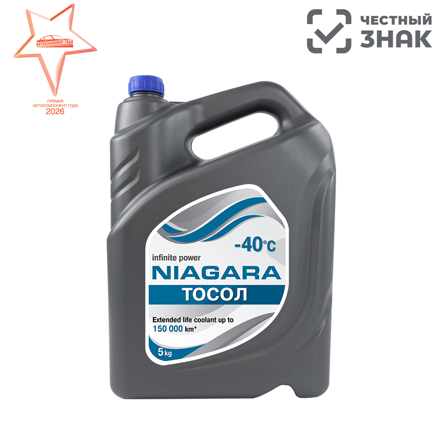 NIAGARA А-40М 10