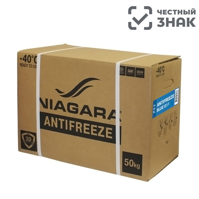 NIAGARA BLUE G11 50 кг